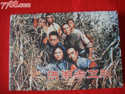 哪里能办印第安纳州水电费账单